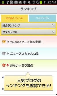 fc2国产,揭秘日本二次元文化的魅力与影响