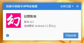 国产视频每日更新