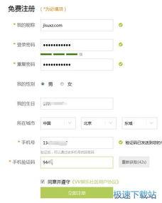 国产视频社区,记录时代脉搏，展现中国风采