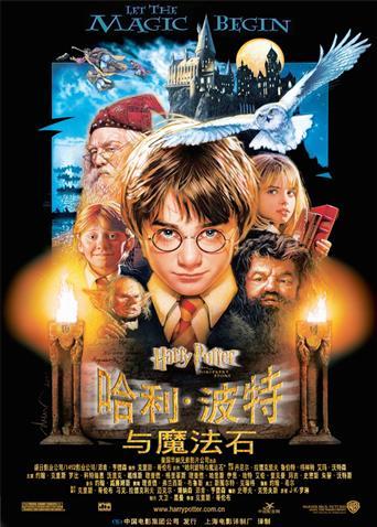 国产三级电影在线,国产三级电影的禁忌世界