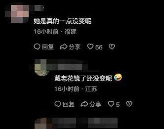 11国产精品视频